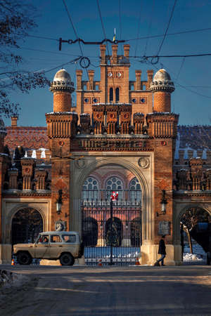 Red brick building of the main University of Western Ukraine, Chernivtsi University, a bright sunny dayのeditorial素材