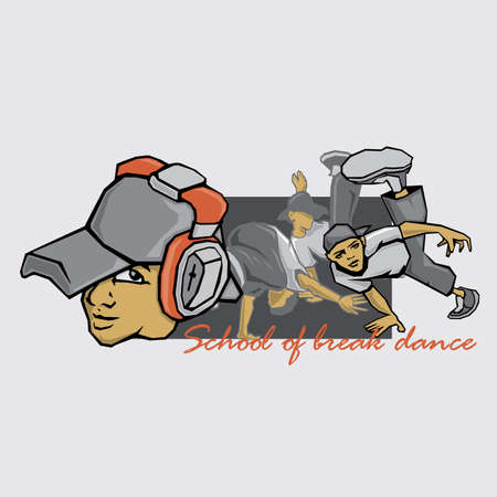 Break dance team emblem with inspirational lettering. Motivational graffiti. Typographic dance design for dancing school. Good for t-shirt print, banner, logo or label.のイラスト素材