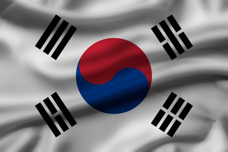 Waving of Fabric South Korea flag.の写真素材