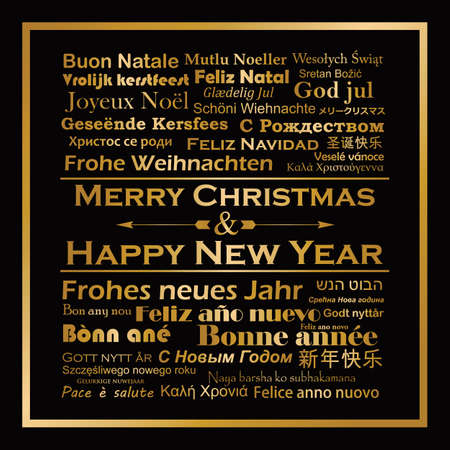 Merry Christmas and Happy New Year in different languages - golden text background, vectorのイラスト素材