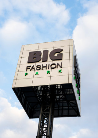 Belgrade, Serbia - March 08, 2022: Big Fashion Park shopping mall sign on the tower in Belgrade, Serbia.のeditorial素材