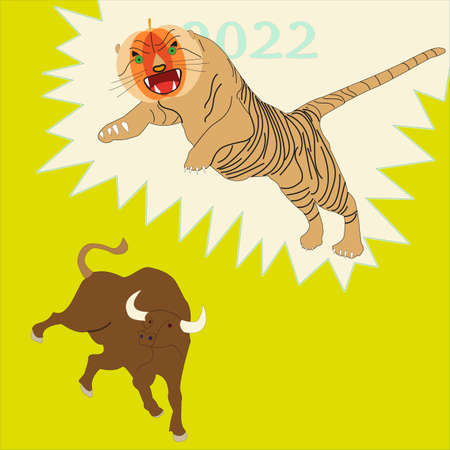 Abstract, Vector Image of a Tiger - Halloween Banishing the Year of the Bullのイラスト素材
