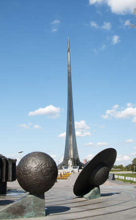 Moscow,Russia - August 23, 2011: Cosmonautics museum. The Memorial Stars Alley with the model of Solar System and the のeditorial素材