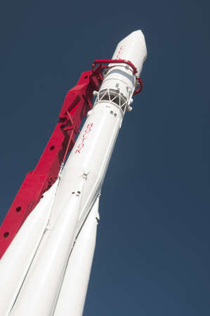 Moscow VVC, Gagarin spaceship  のeditorial素材