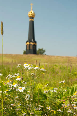Borodino battle memorial on the field of the battleのeditorial素材
