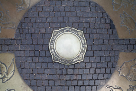 Kilometre zero. Start point of Russian roads - MOSCOW RUSSIA April 26, 2015.のeditorial素材