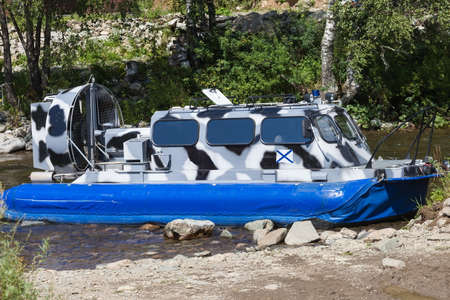 the hovercraft - a vehicle in a remote Siberian settlementの写真素材