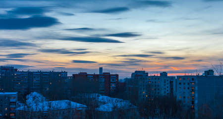 Sunset over cityの写真素材