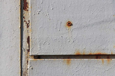 Rust White Painted Wall Texture Fragment. Screw.