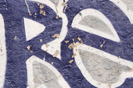 Old Weathered Graffiti Wall. Colorful Concrete Wall Fragment.