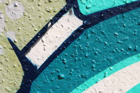 Blue Old Weathered Graffiti Wall. Colorful Concrete Wall Fragment.