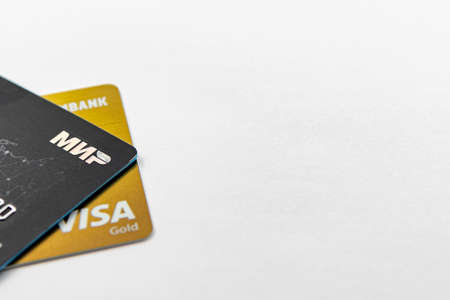Russian bank card mir close-up payment system