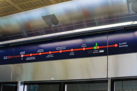 Dubai Red Line metro route from inside the Bur Juman metro stationのeditorial素材