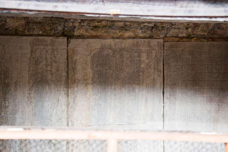 Archaeological zone of Palenque