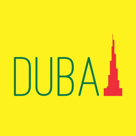 Dubai symbol, United Arab Emirates national day. Yellow background, Flat design. Vector.のイラスト素材