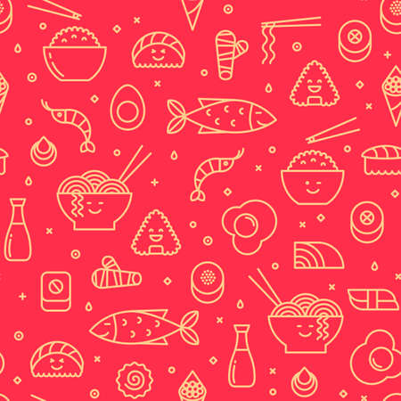 Fun vector seamless pattern. Icons of Japanese food.のイラスト素材