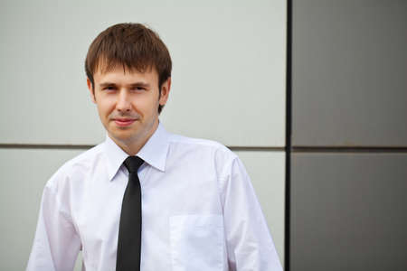 Portrait of a business man