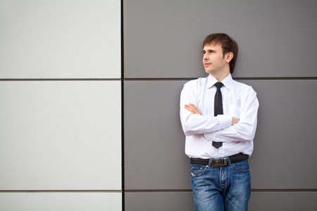 Portrait of a business man