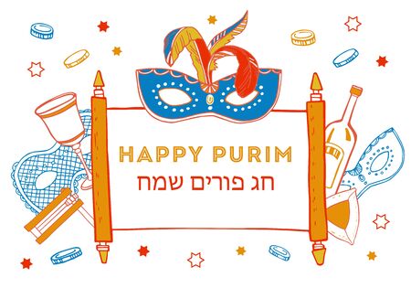 Composition for Purim with scroll, mask and traditional objects and ffod. Title in Hebrew Happy Purim holiday. Hand drawn outline vector sketch illustrationのイラスト素材