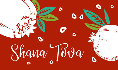 Jewish new year Rosh Hashanah composition with pomegranates and title in Hebrew Have a good year. Hand drawn vector illustrationのイラスト素材