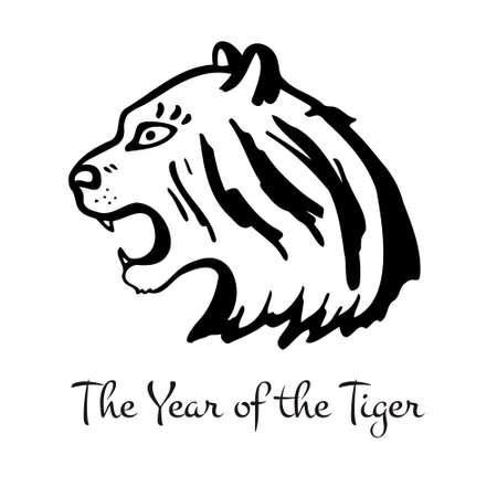 Roaring tiger head. Chinese zodiac character. The year of the Tiger. Happy Chinese New year. Vector traditional hand drawn ink illustrationのイラスト素材