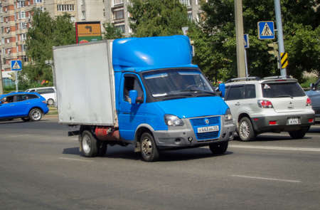Kazakhstan, Ust-Kamenogorsk, August 10, 2020: GaZelle Business. Russian light commercial vehicleのeditorial素材