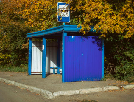 Bus stop on the outskirts of the city. Ust-Kamenogorsk (Kazakhstan). Public transport