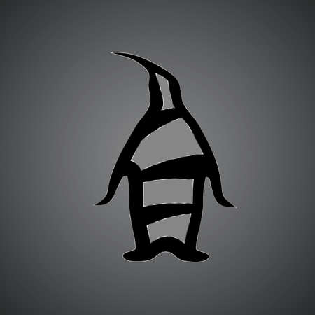 Arctic pinguin vector silhouette. Animal illustration on background. Good for logo, icon or brand desing. From creative collection.のイラスト素材