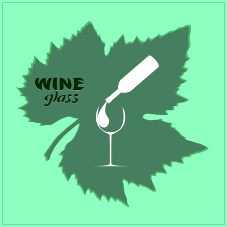 bottleのイラスト素材