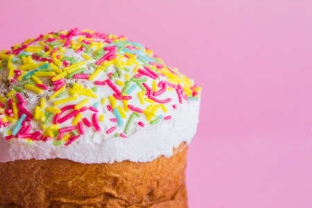 Close-up Easter cake on pink background.の写真素材