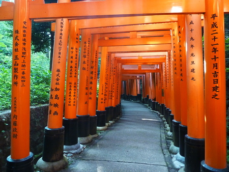 Fushimiinari Shrine, Kyoto Japanのeditorial素材
