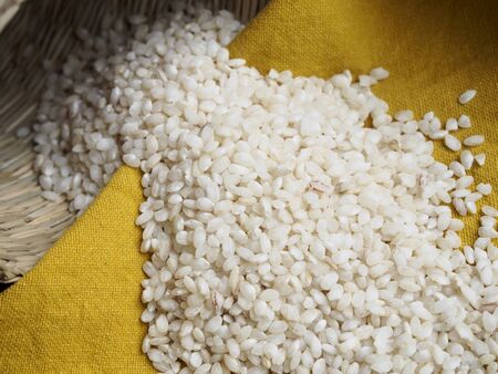 Raw bomba white riceの写真素材