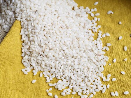 Raw bomba white riceの写真素材