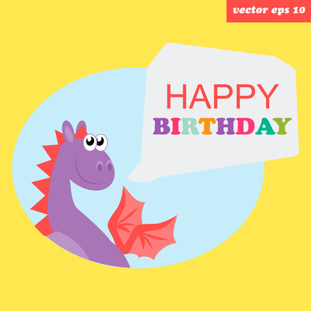 hb dragonのイラスト素材