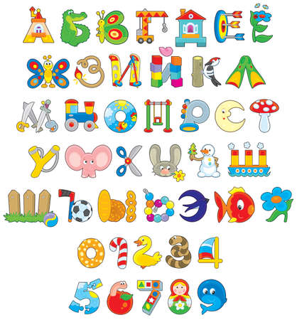 Russian alphabet and numerals with toysのイラスト素材