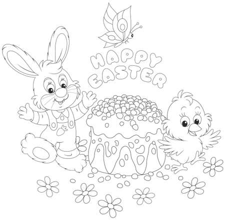 Easter card with a small bunny, a chick and a festively decorated cakeのイラスト素材