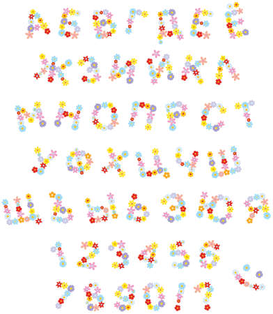 Funny floral Russian font on whiteのイラスト素材