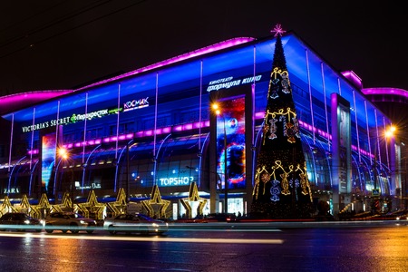 MOSCOW, RUSSIA - DECEMBER 9, 2017: New Year 2018 and Christmas decoration in the Moscow streets. The Christmas tree near EUROPEISKIY shopping center.のeditorial素材