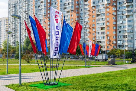 MOSCOW, RUSSIA - SEPTEMBER 6, 2019: The celebration of 872-th birthday of Moscow. Flags with symbol of Moscow city day.のeditorial素材