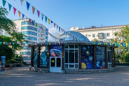 NOVOROSSIYSK, RUSSIA - JULY 7, 2019: Planetarium named after Yuri Gagarin in Lenin parkのeditorial素材
