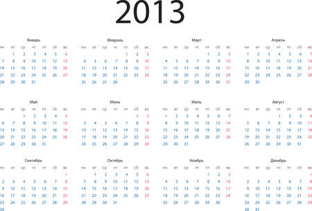 Editable template of 2013 calendar in Russian languageのイラスト素材