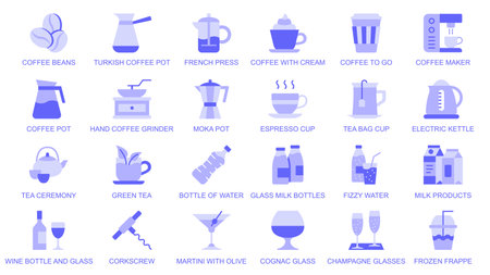 Drinking utensils web icons set in duotone flat design. Pack pictograms with coffee beans, turkish pot, champagne, hand grinder, espresso, tea bag, electric kettle, wine, other. Vector illustration.のイラスト素材