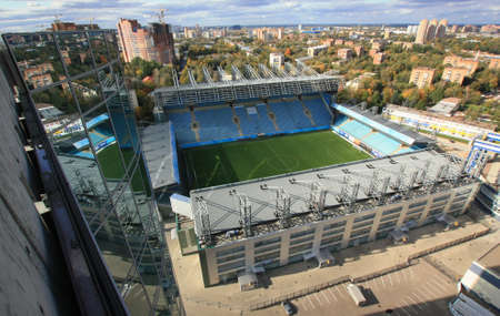Stadium from the roof in Moscow regionのeditorial素材