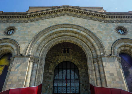 Yerevan Republic Square Building with Arched Bows and Windowsのeditorial素材