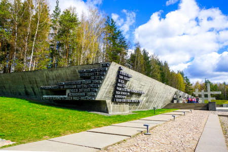 Khatyn Memorial Complex Fascist Death Camps Monument Inscriptionのeditorial素材