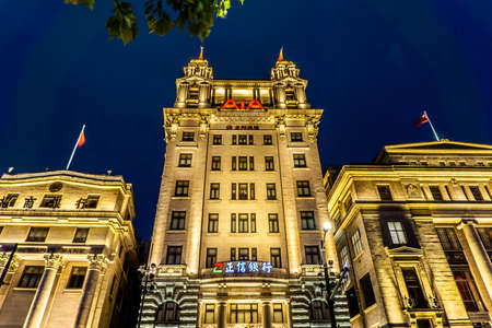 Shanghai The Bund Promenade Commercial Buildings at Nightのeditorial素材