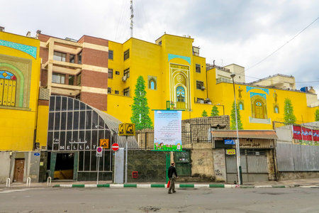 Tehran Mellat Subway Station Outdoor Street Entrance