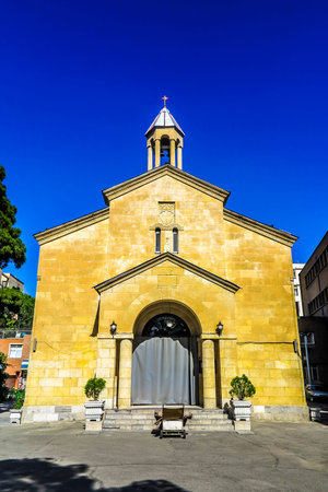 Tehran Holy Mary Armenian Apostolic Church Front View Point