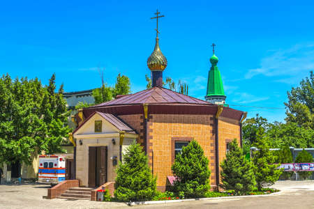 Bishkek Holy Resurrection Russian Orthodox Cathedral Golden Dome Cross Chapelの写真素材