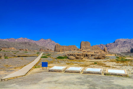 Kuche Subash Buddhist Ruins Landscape Breathtaking Picturesque View Point